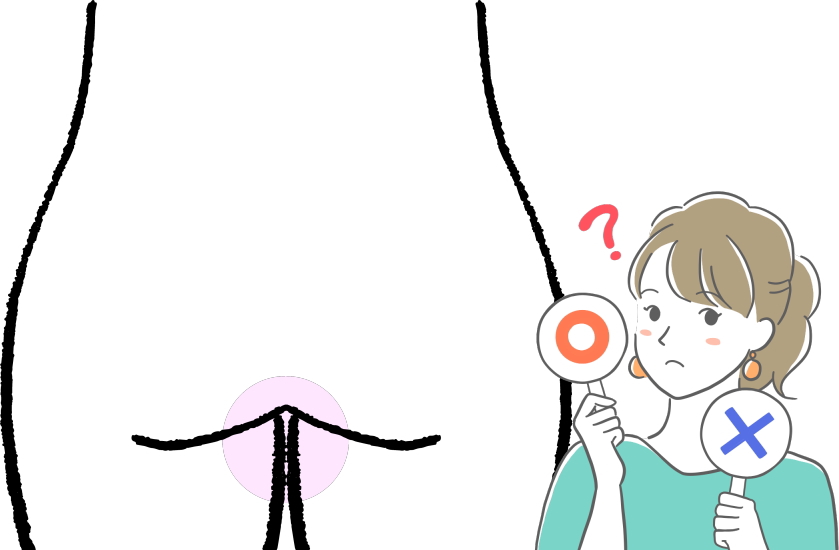 イビサクリームの口コミ